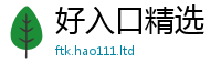 2025年天天免费资料既2025年新奥正版免费_五点来料